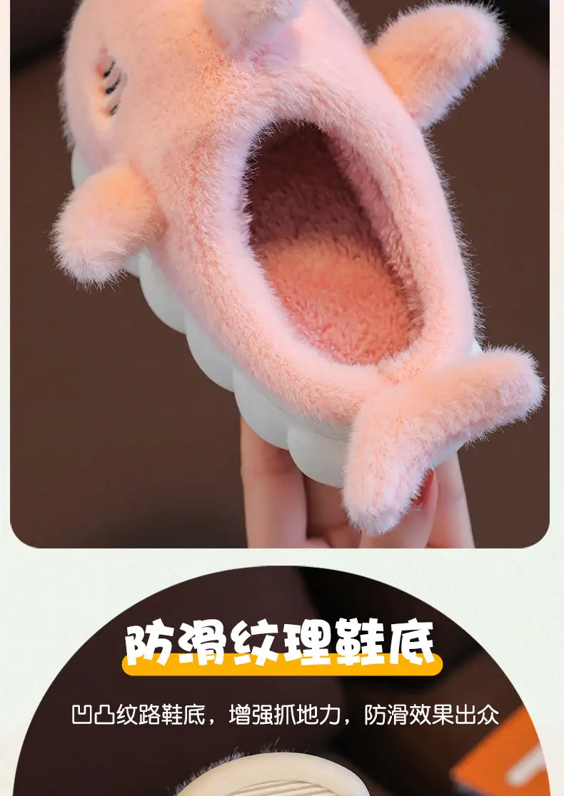 Children's cotton slippers winter boys and girls cartoon cute shark personality home warm padded plush slippers wholesale — feature 8