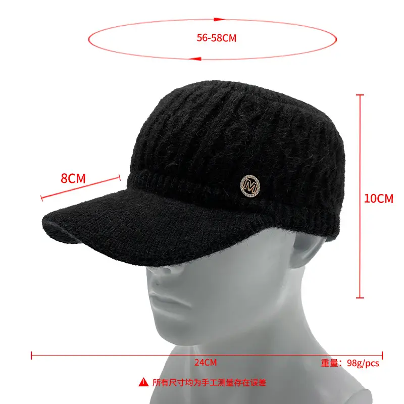 2024 Winter Warm Beige Cap for Women — feature 2