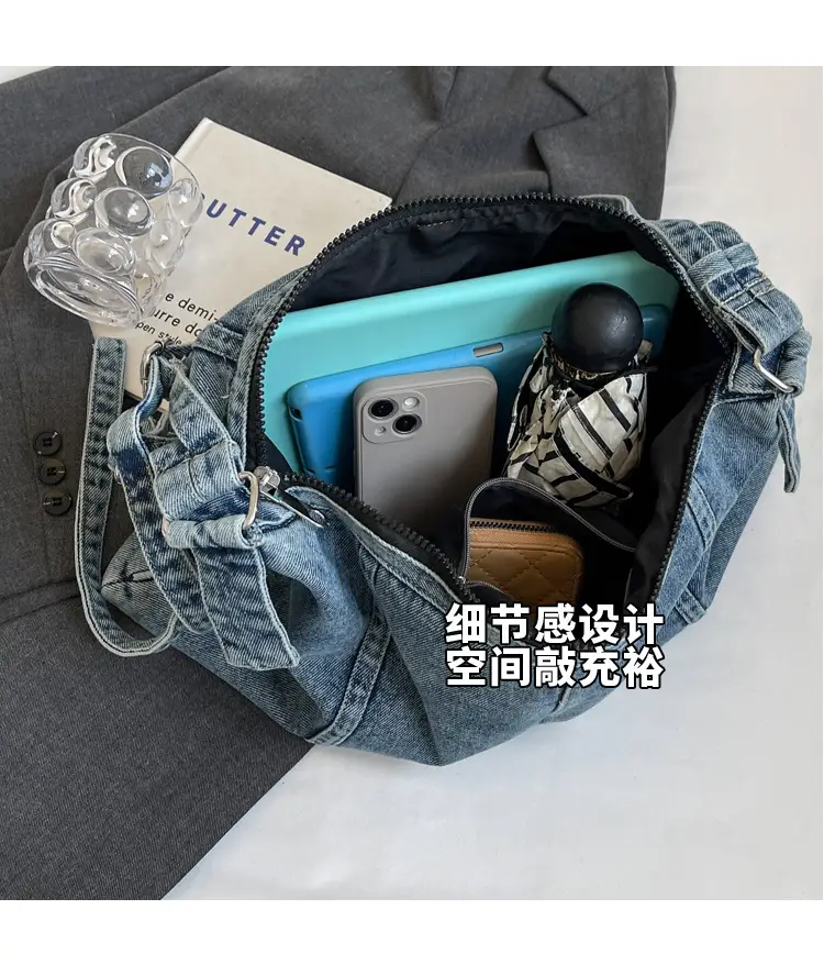 Denim Shoulder Bag Large Capacity Women 2026 — feature 17