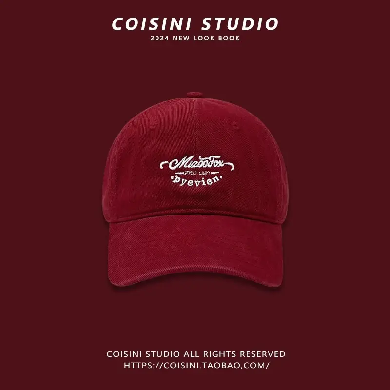American Vintage Cap Wine Red Letter Embroidered - Image 5
