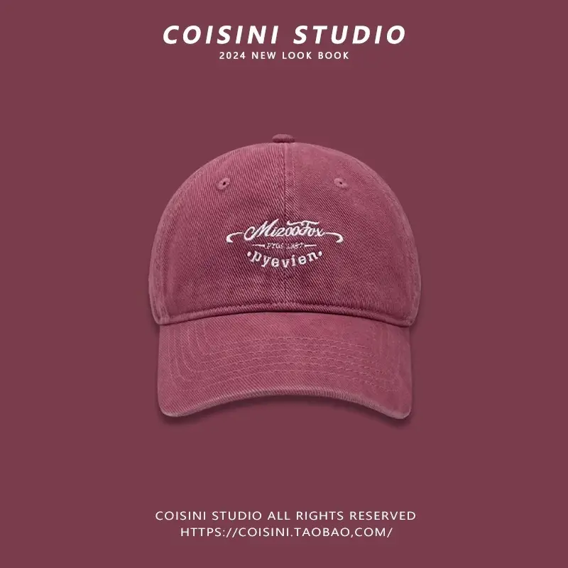 American Vintage Cap Wine Red Letter Embroidered - Image 6