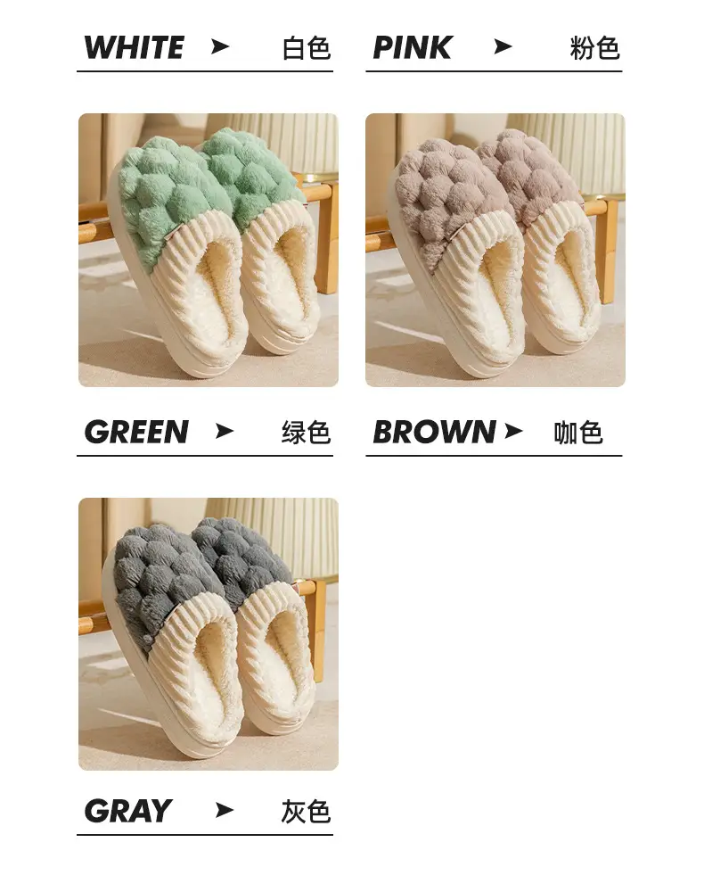 Women Cotton Plush Slippers Winter Warm Indoor — feature 10
