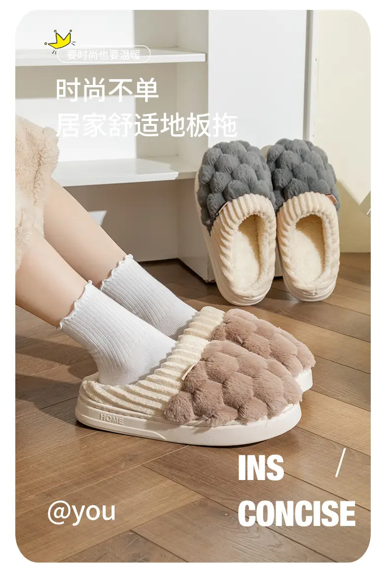 Women Cotton Plush Slippers Winter Warm Indoor — feature 5