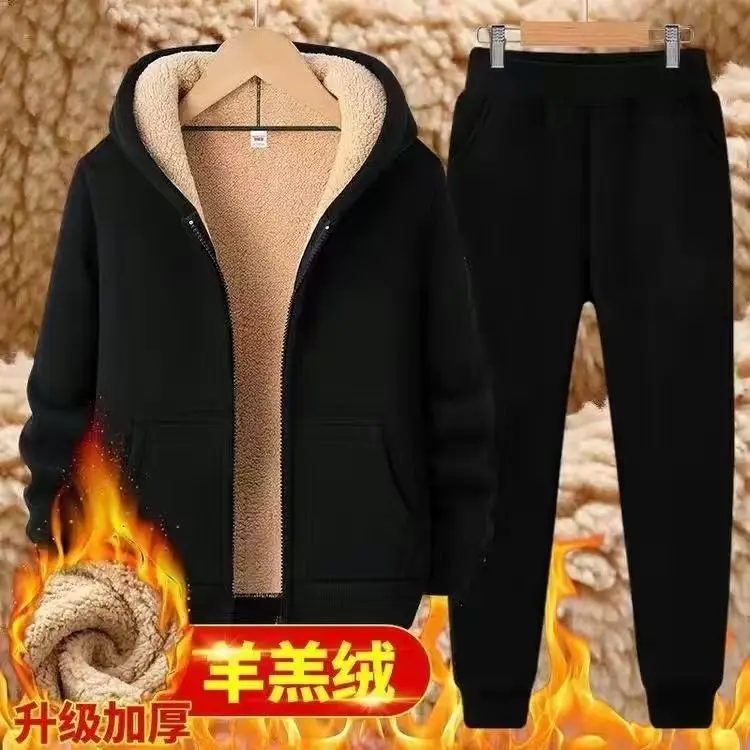 Lamb Zip suit
