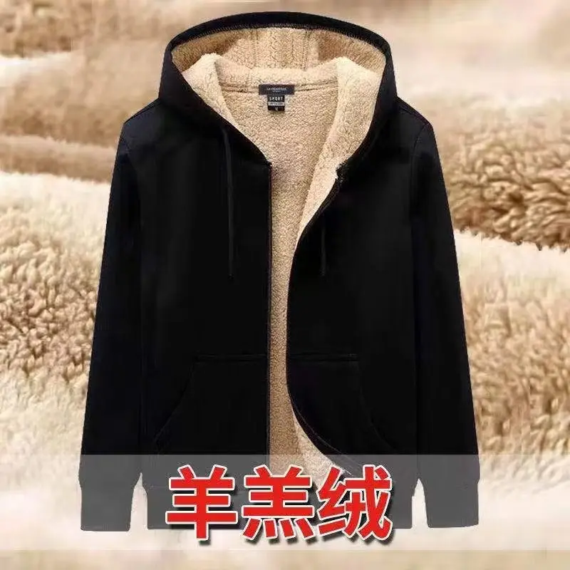 Lambskin Zip-Up Top