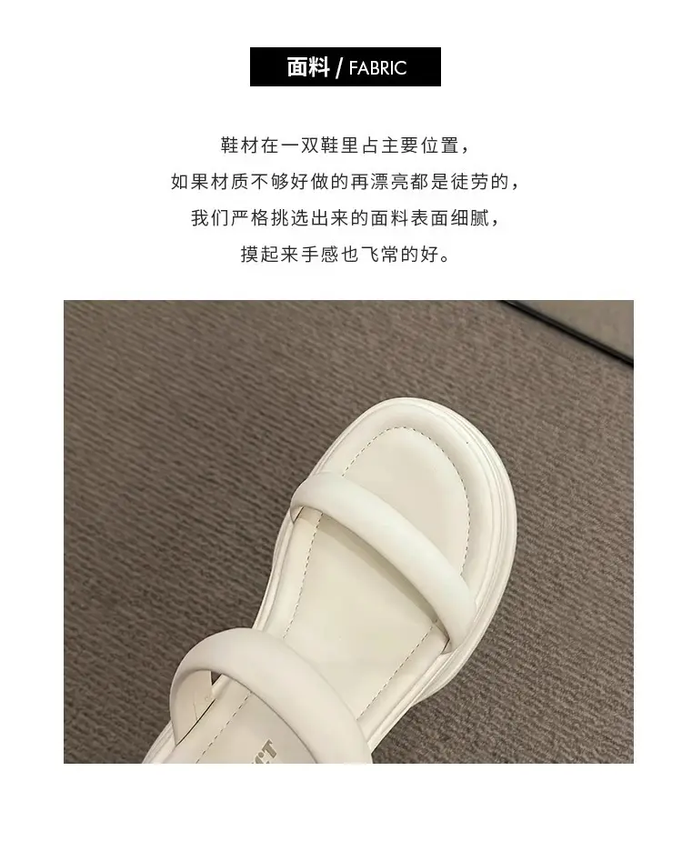 Thick-soled height-increasing sandals and slippers for women's 2025 summer latest outdoor wear fashionable all-match casual small one-word sandals with sandals — feature 3