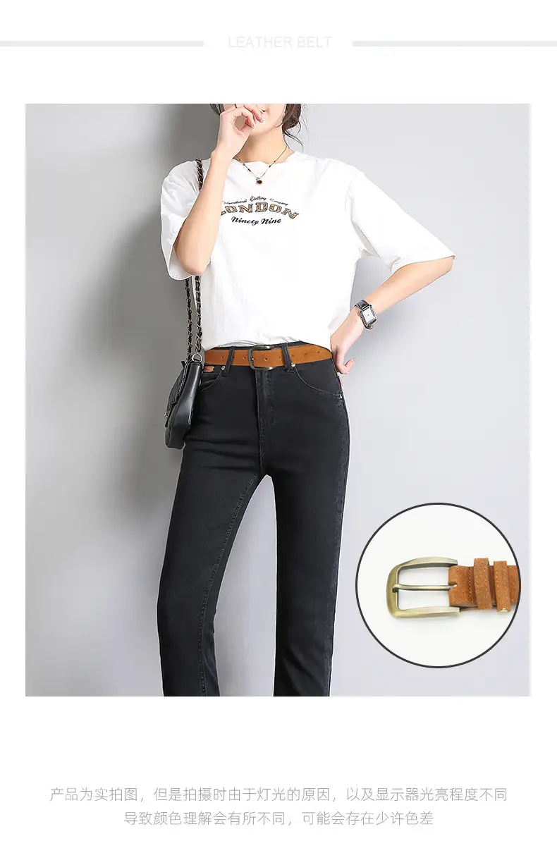 Women Frosted Belt with Pin Buckle Casual All-match — feature 1
