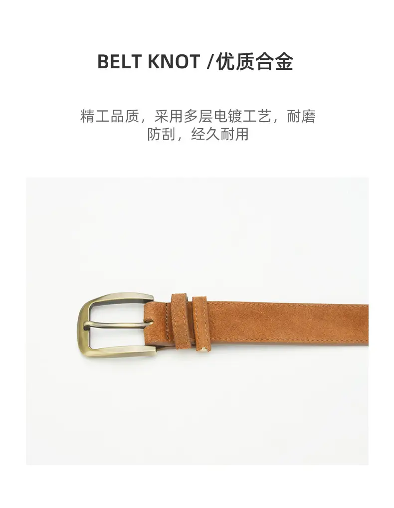 Women Frosted Belt with Pin Buckle Casual All-match — feature 6