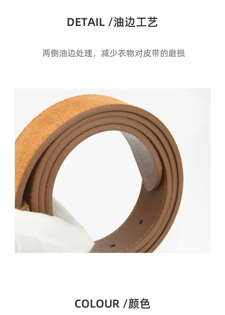 Women Frosted Belt with Pin Buckle Casual All-match — feature 7