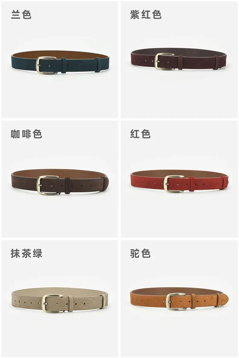 Women Frosted Belt with Pin Buckle Casual All-match — feature 8