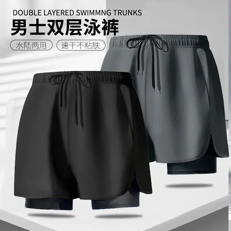 in stock swimming trunks men's anti-embarrassment new quick-drying plus size boxer swimsuit professional hot spring swimming full set of equipment