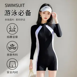 in stock swimming trunks men's anti-embarrassment new quick-drying plus size boxer swimsuit professional hot spring swimming full set of equipment — feature 10