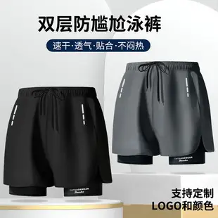 in stock swimming trunks men's anti-embarrassment new quick-drying plus size boxer swimsuit professional hot spring swimming full set of equipment — feature 12