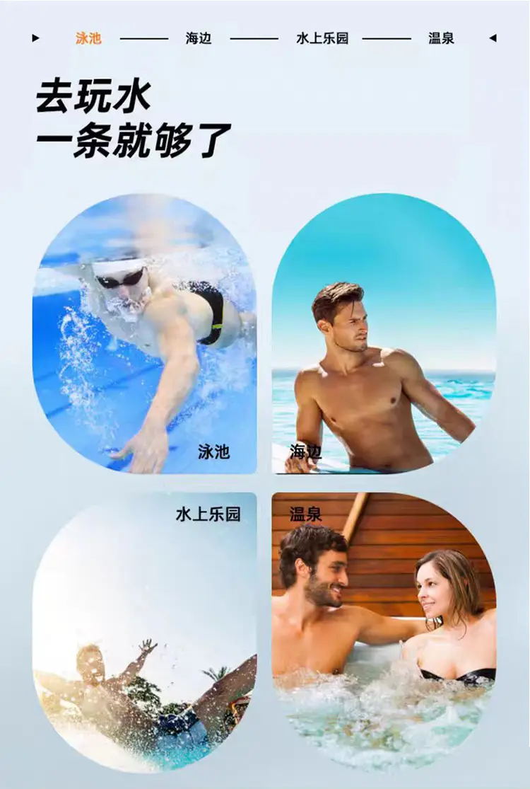 in stock swimming trunks men's anti-embarrassment new quick-drying plus size boxer swimsuit professional hot spring swimming full set of equipment — feature 16