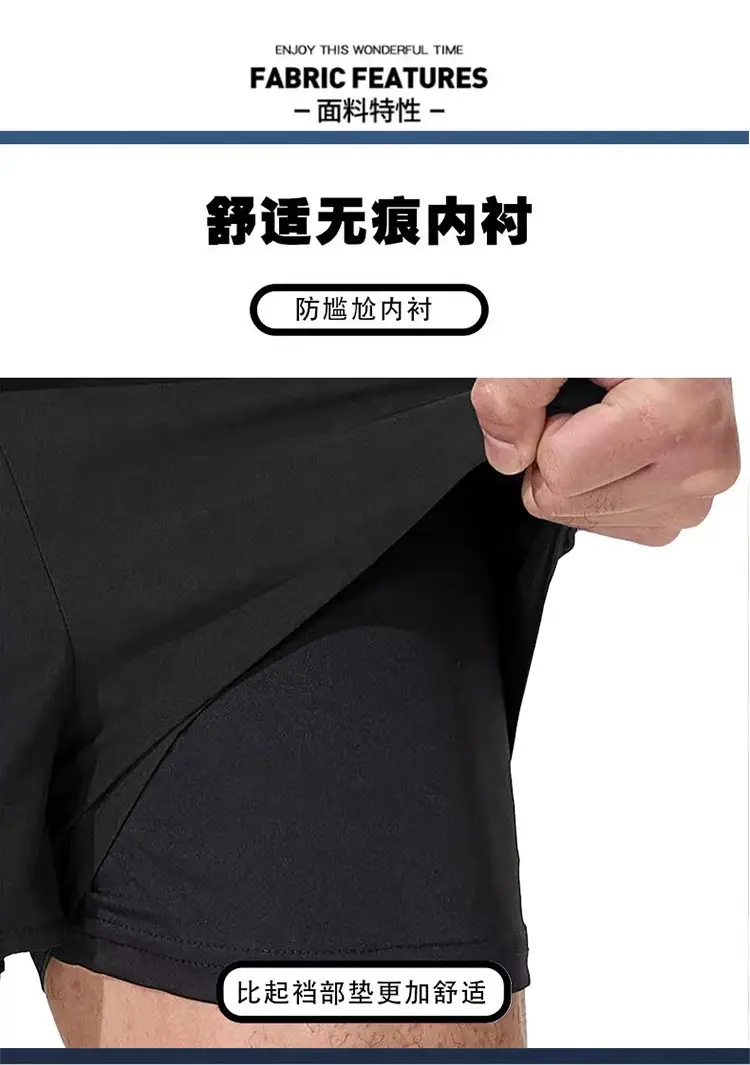 in stock swimming trunks men's anti-embarrassment new quick-drying plus size boxer swimsuit professional hot spring swimming full set of equipment — feature 21