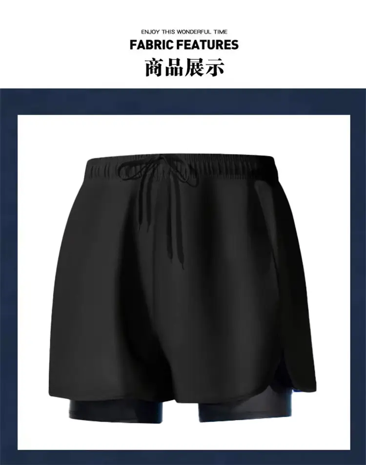 in stock swimming trunks men's anti-embarrassment new quick-drying plus size boxer swimsuit professional hot spring swimming full set of equipment — feature 25