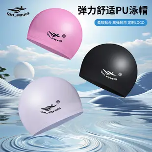 in stock swimming trunks men's anti-embarrassment new quick-drying plus size boxer swimsuit professional hot spring swimming full set of equipment — feature 4
