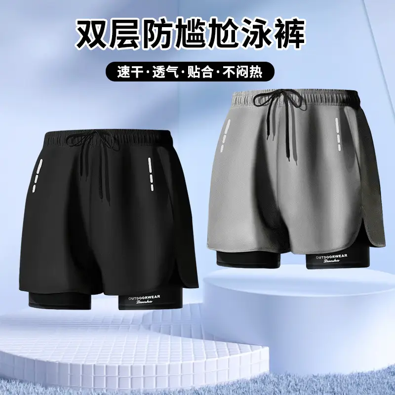 in stock swimming trunks men's anti-embarrassment new quick-drying plus size boxer swimsuit professional hot spring swimming full set of equipment