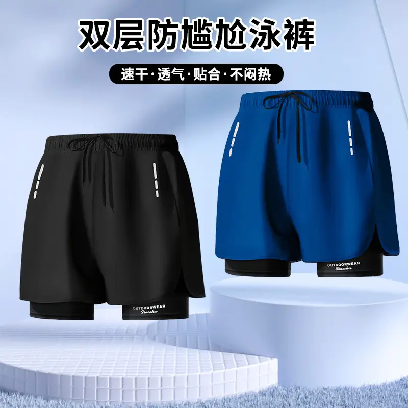 in stock swimming trunks men's anti-embarrassment new quick-drying plus size boxer swimsuit professional hot spring swimming full set of equipment
