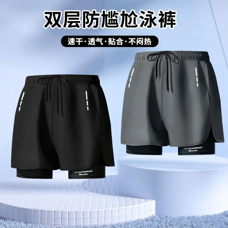 in stock swimming trunks men's anti-embarrassment new quick-drying plus size boxer swimsuit professional hot spring swimming full set of equipment