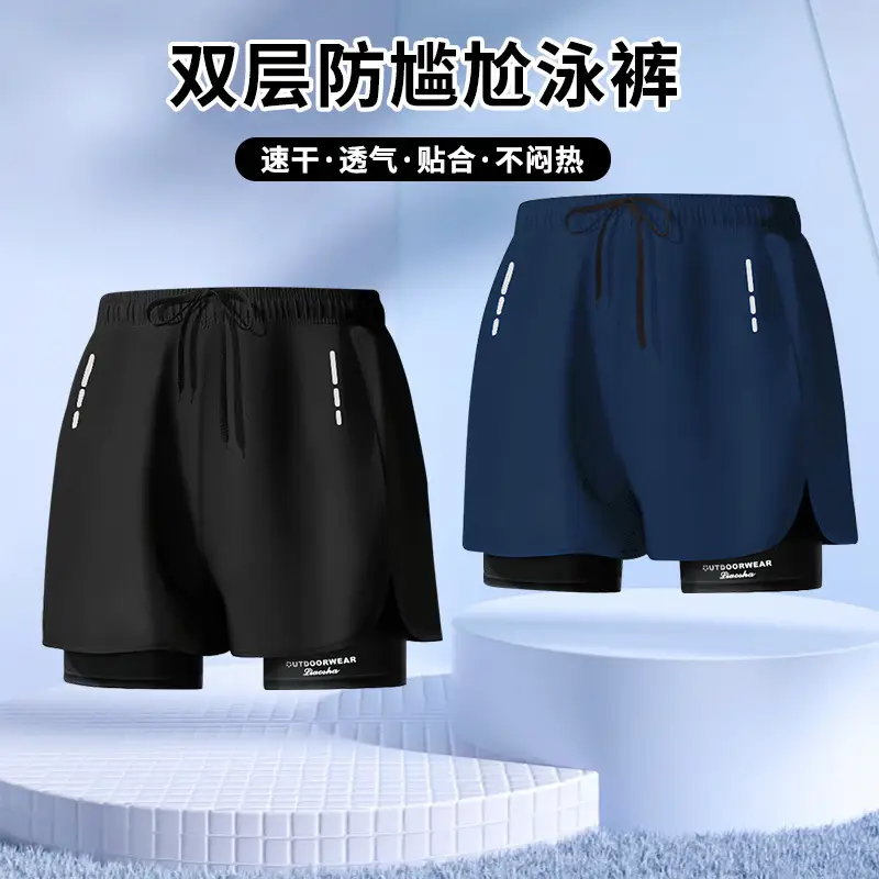 in stock swimming trunks men's anti-embarrassment new quick-drying plus size boxer swimsuit professional hot spring swimming full set of equipment