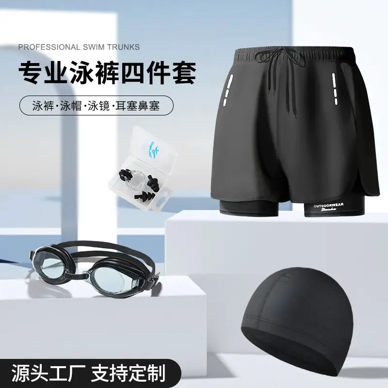 in stock swimming trunks men's anti-embarrassment new quick-drying plus size boxer swimsuit professional hot spring swimming full set of equipment