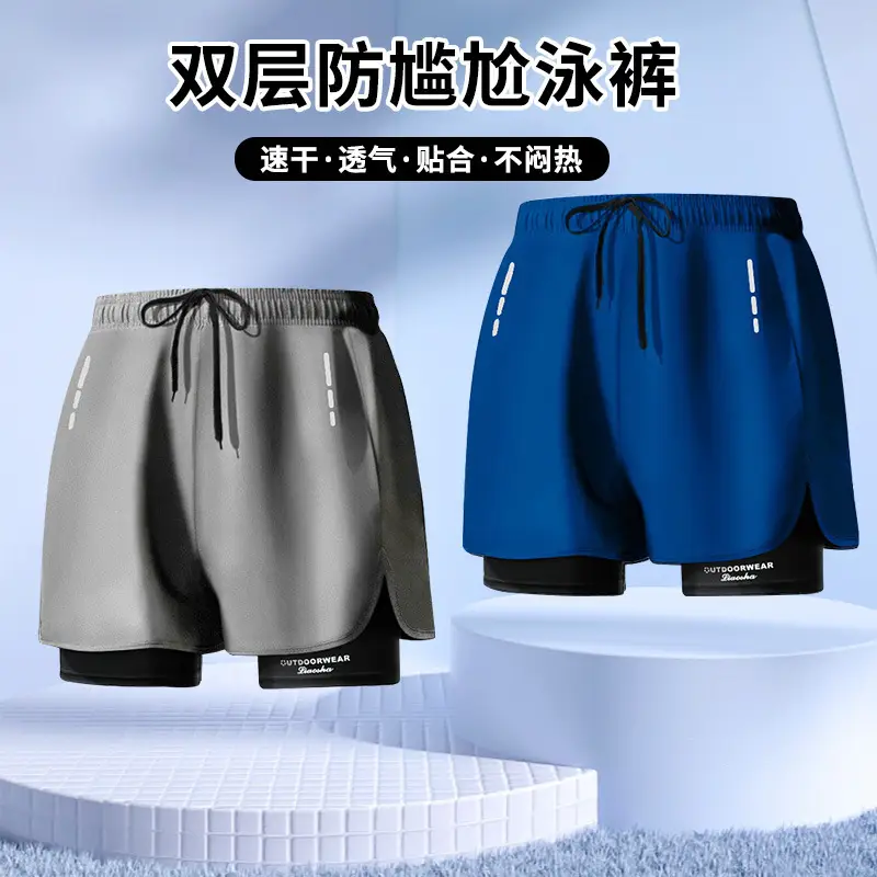 in stock swimming trunks men's anti-embarrassment new quick-drying plus size boxer swimsuit professional hot spring swimming full set of equipment
