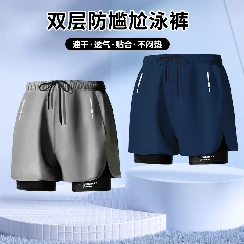 in stock swimming trunks men's anti-embarrassment new quick-drying plus size boxer swimsuit professional hot spring swimming full set of equipment