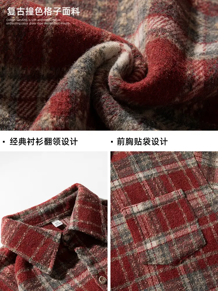 Men Red Plaid Long Sleeve Shirt Q - Image 7