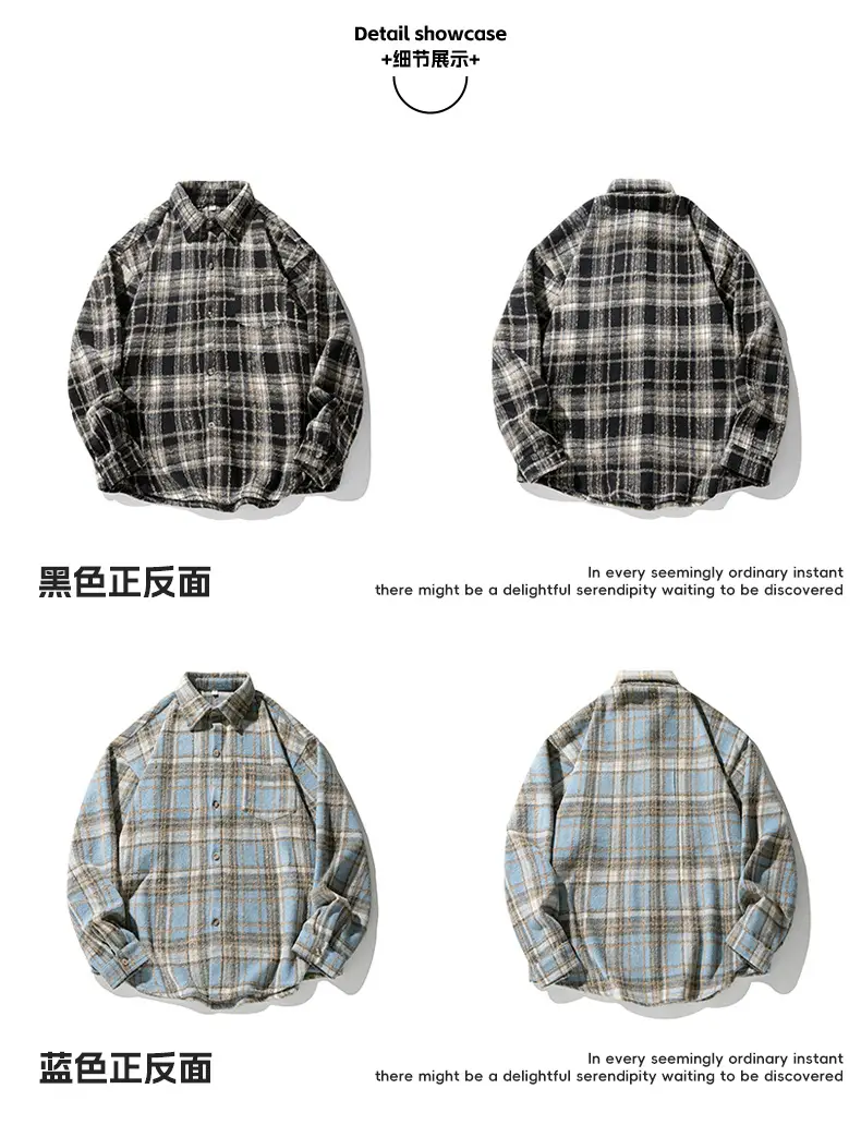 Men Red Plaid Long Sleeve Shirt Q — feature 21
