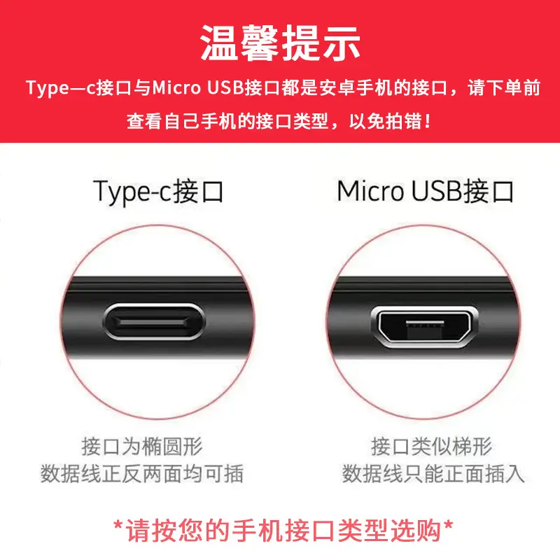 Type-C USB 2.0 Micro USB Keychain Reader Blue - Image 19