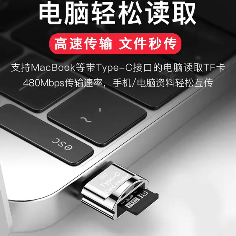Type-C USB 2.0 Micro USB Keychain Reader Blue - Image 20