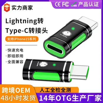 Type-C USB 2.0 Micro USB Keychain Reader Blue — feature 5