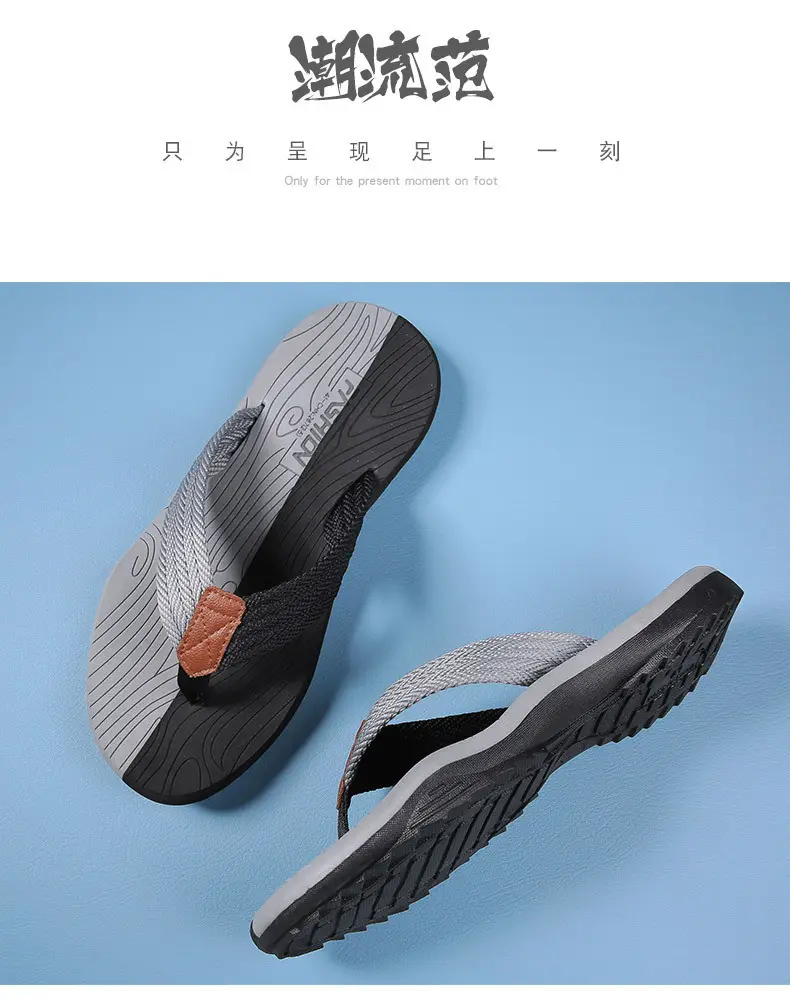 2024 Cross-border Casual Men's Slippers Men's Summer Sandals Korean Style Beach Fashionable Outfit Non-slip Vietnam Flip-flops — feature 21