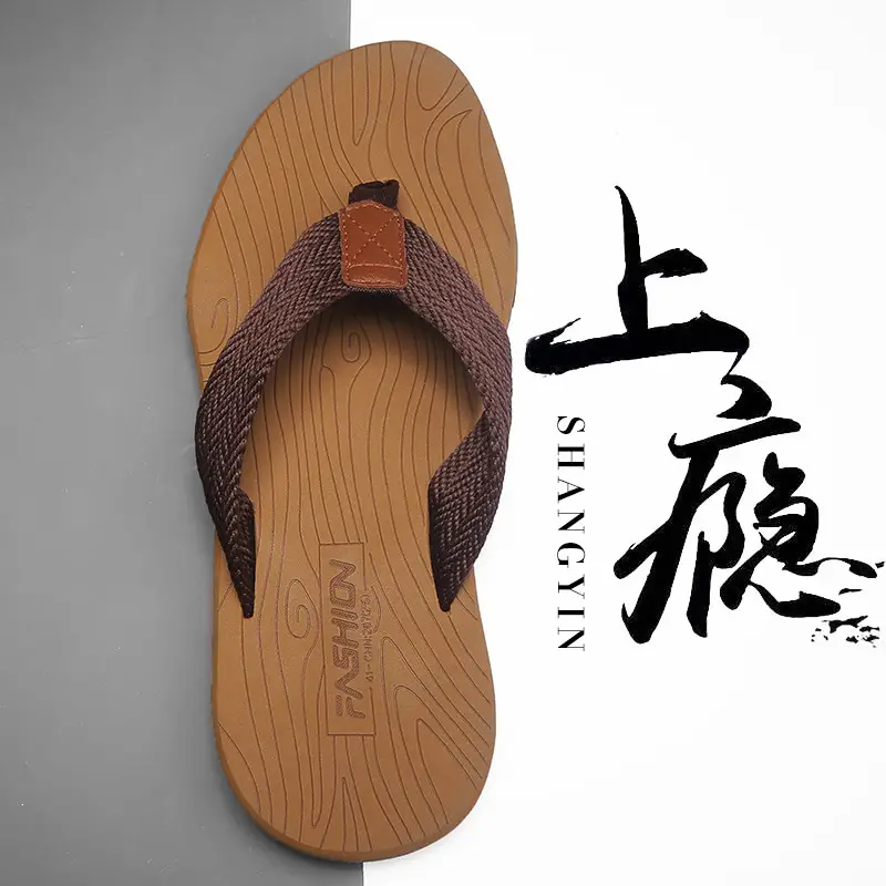 2024 Cross-border Casual Men's Slippers Men's Summer Sandals Korean Style Beach Fashionable Outfit Non-slip Vietnam Flip-flops