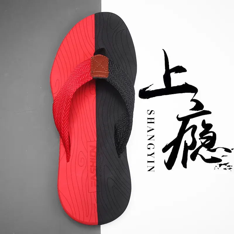 2024 Cross-border Casual Men's Slippers Men's Summer Sandals Korean Style Beach Fashionable Outfit Non-slip Vietnam Flip-flops