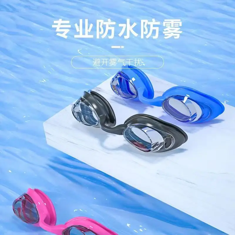 Factory direct selling adult children swimming glasses anti-fog swimming goggles flat professional diving goggles swimming cap swimming equipment — feature 8