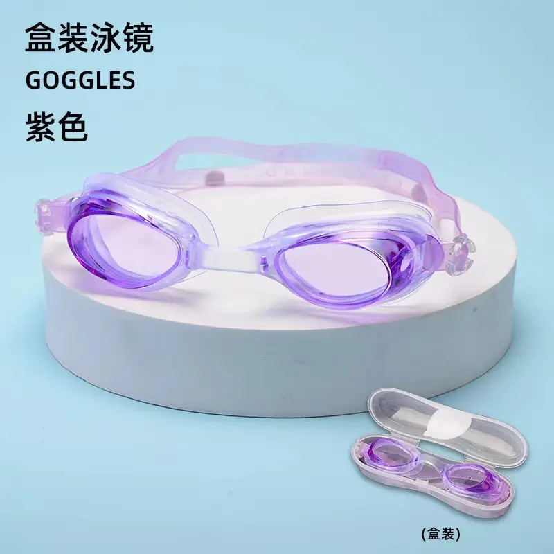 Factory direct selling adult children swimming glasses anti-fog swimming goggles flat professional diving goggles swimming cap swimming equipment