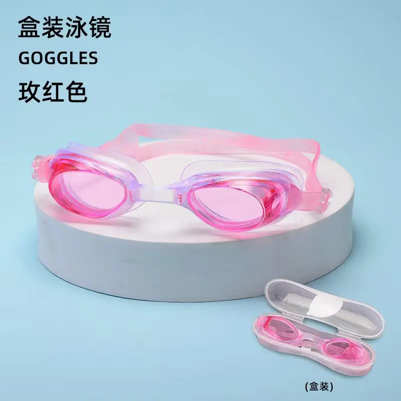 Factory direct selling adult children swimming glasses anti-fog swimming goggles flat professional diving goggles swimming cap swimming equipment