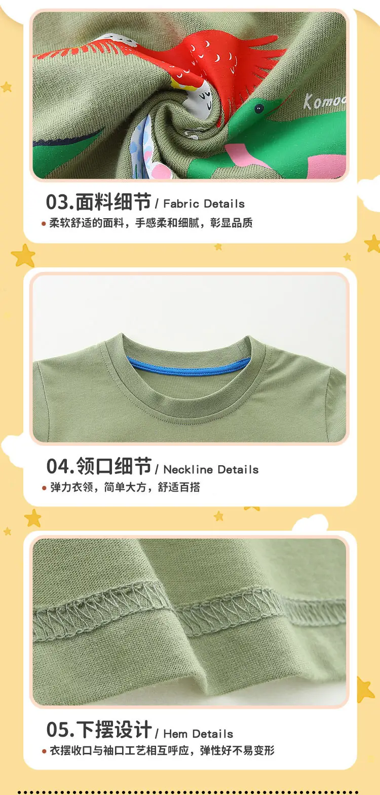 Boy's Long Sleeve T-Shirt Green Cartoon Print — feature 37