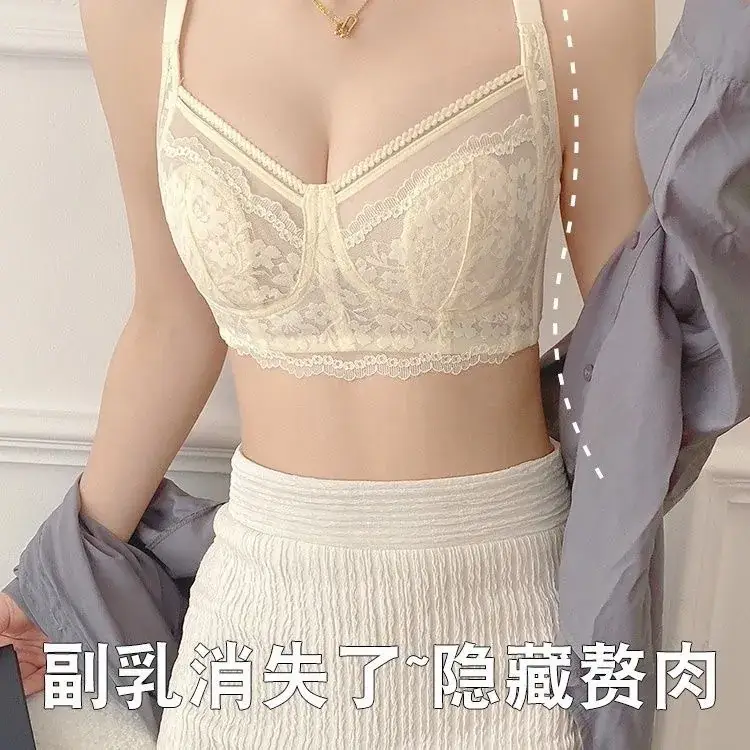 Women's Large Chest White Lace Underwear Summer Bra - Image 5