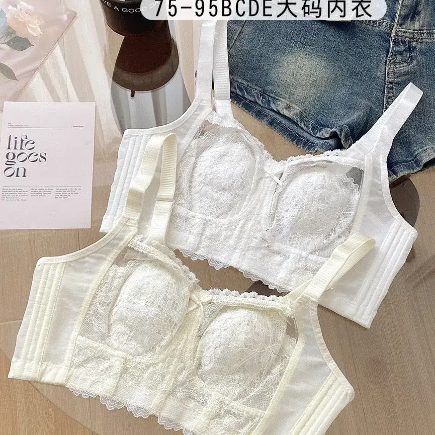 Women's Large Chest White Lace Underwear Summer Bra - Image 7