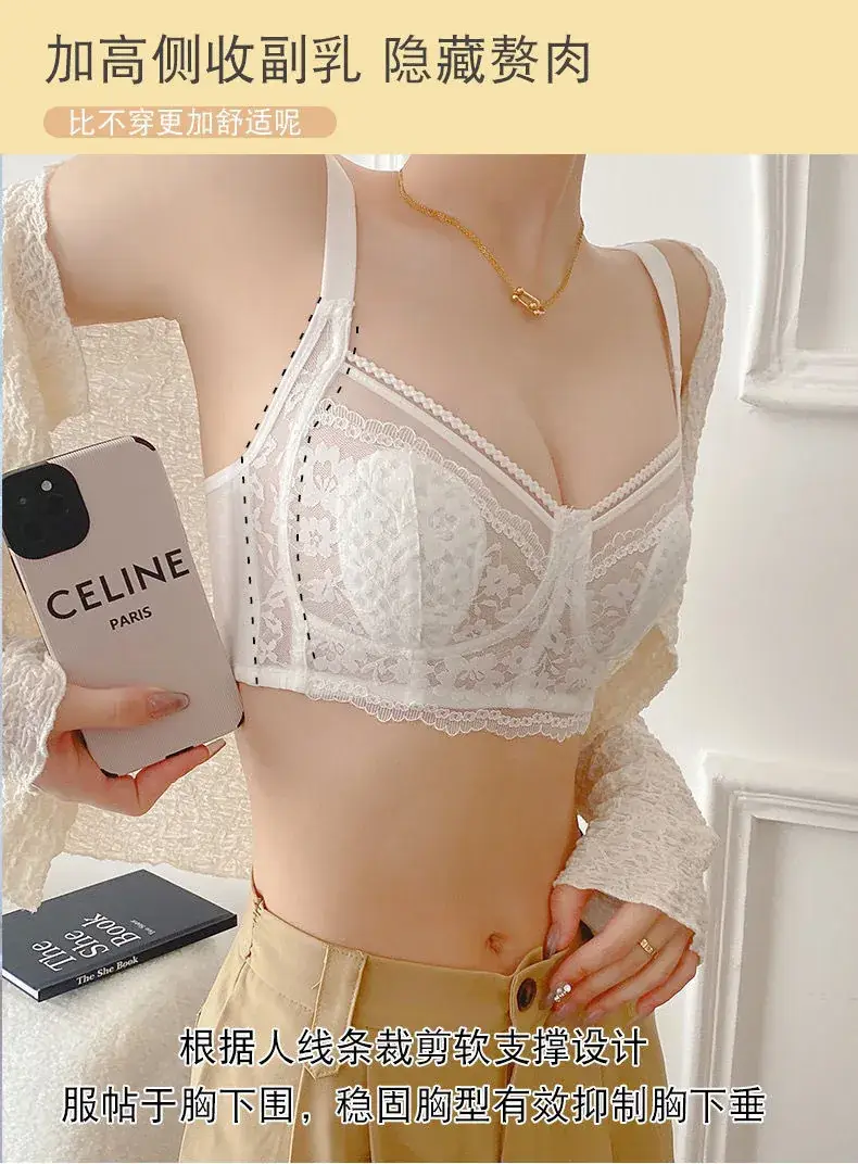 Women's Large Chest White Lace Underwear Summer Bra — feature 12