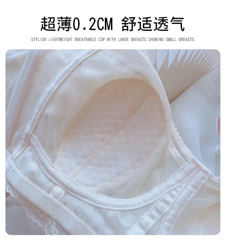 Women's Large Chest White Lace Underwear Summer Bra — feature 16