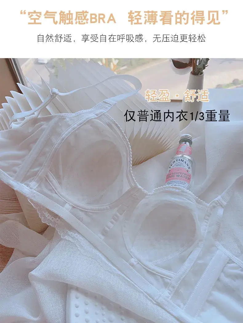Women's Large Chest White Lace Underwear Summer Bra — feature 4