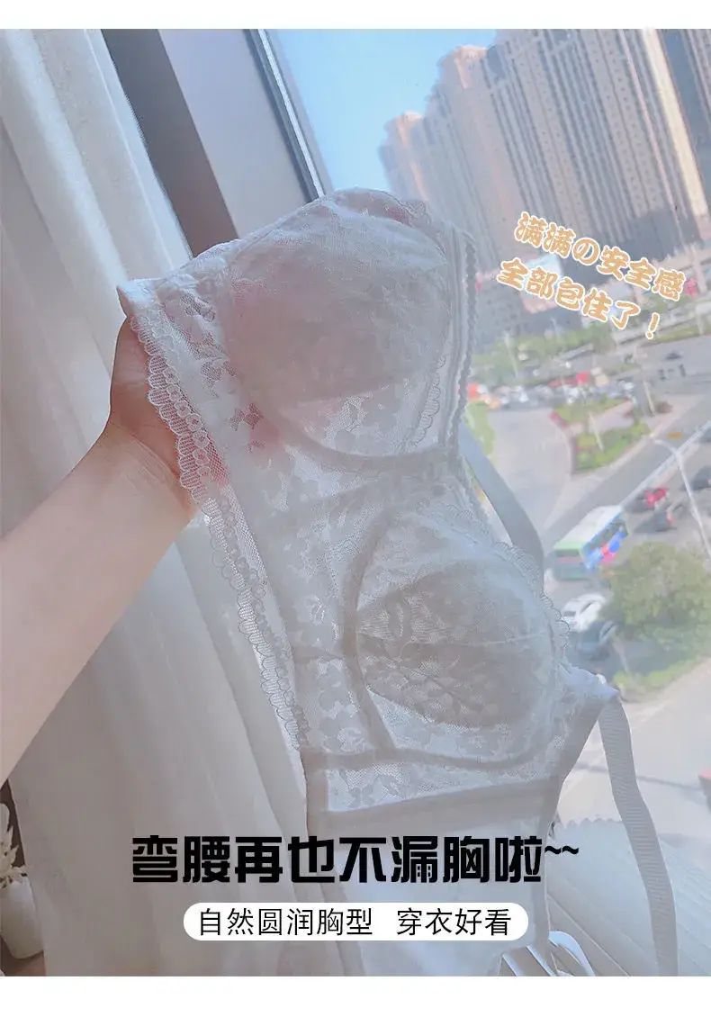 Women's Large Chest White Lace Underwear Summer Bra — feature 9