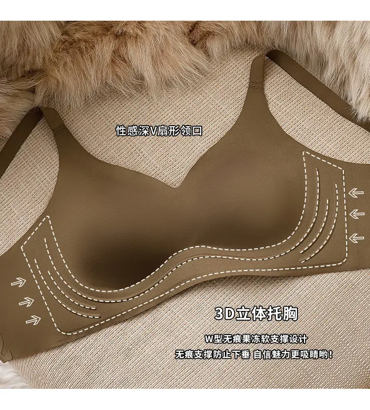 Traceless Rabbit Ear Underwear Women's Large Chest Small Slim — feature 11
