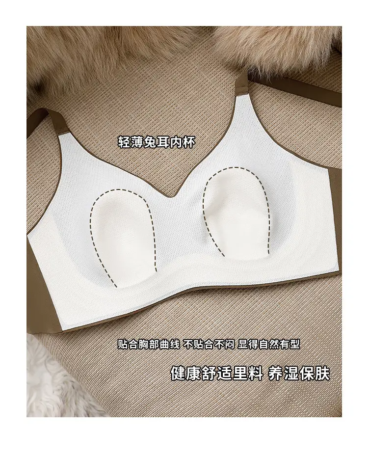 Traceless Rabbit Ear Underwear Women's Large Chest Small Slim — feature 12