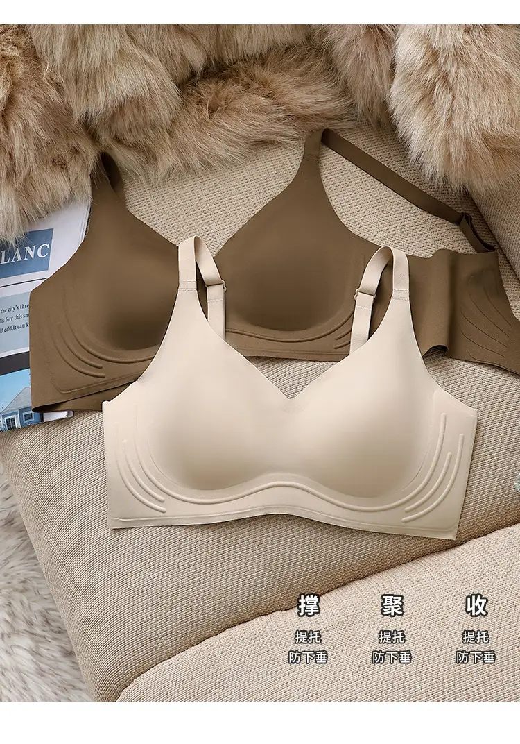 Traceless Rabbit Ear Underwear Women's Large Chest Small Slim — feature 2