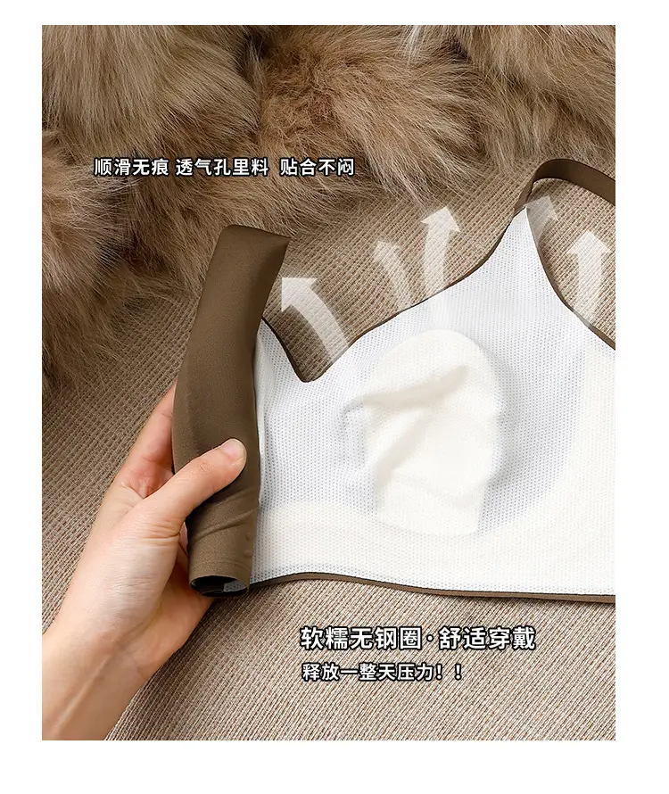 Traceless Rabbit Ear Underwear Women's Large Chest Small Slim — feature 7